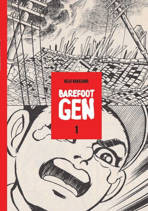 Barefoot Gen—Front Cover | Manga and Anime